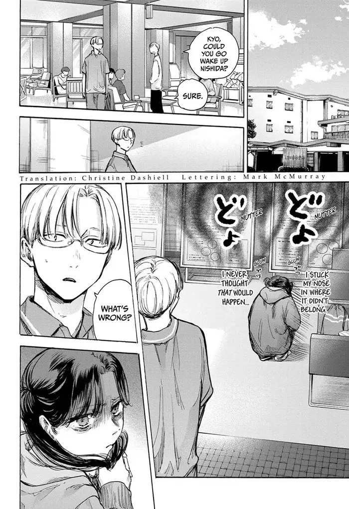 Blue Box Chapter 78 image 02_optimized